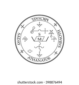 Sigil of Archangel Michael. Magical Amulets. From the King Solomon's grimoire.  Solomon seals or key. Can be used as tattoo, logos and prints.