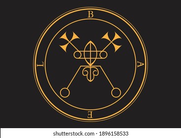 The Sigil of Bael - Goetia - The Lesser Key of Solomon