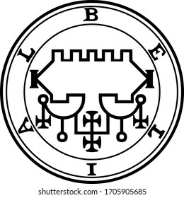 Sigil of Belial. Goetia demon