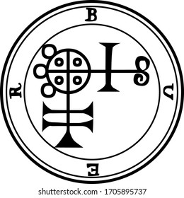 Sigil of Buer. Goetia demon