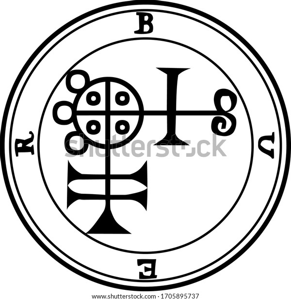 Sigil Buer Goetia Demon Stock Vector (Royalty Free) 1705895737 ...