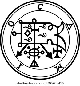 Sigil de Camio. Demonio de Goetia