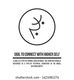 Sigil to connect with your higher self. A stylized image of a magic symbol. Can be used in graphic design or tattoo as well as logo. Stock vector.