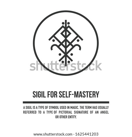 Sigil to facilitate focus, discipline and self-mastery. A stylized image of a magic symbol. Can be used in graphic design or tattoo as well as logo. Stock vector.