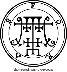 Sigil de Foras. Demonio de Goetia