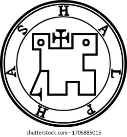 Sigil of Halpas. Goetia demon