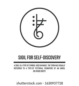 Sigil to help you introspect and to learn more about yourself. A stylized image of a magic symbol. Can be used in graphic design or tattoo as well as logo. Stock vector.