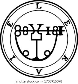 Sigil de Leraie. Demonio de Goetia