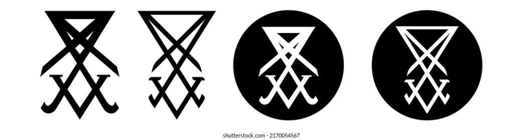 Sigil of Lucifer icon, sticker or t-shirt print design illustration in Gothic style isolated on white background. Vector EPS 10