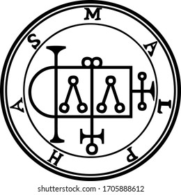 Sigil von Malphas. Goetia-Dämon