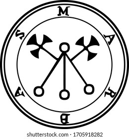 Sigil of Marbas. Goetia demon