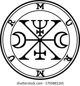 Sigil of Murmur. Goetia demon