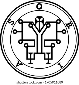 Sigil de Orias. Demonio de Goetia