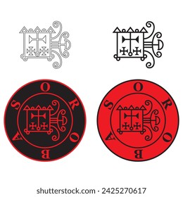 In: Sigil of Orobas Vector Illustration. Goetia Demon
