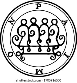 Sigil de Paimon. Demonio de Goetia