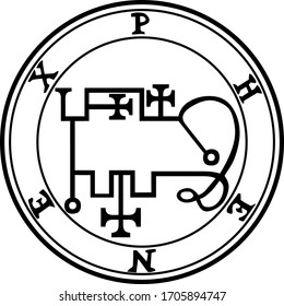 Sigil of Phenex. Goetia demon