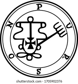 Sigil of Purson. Goetia demon