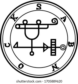 Sigil of Sabnock. Goetia demon