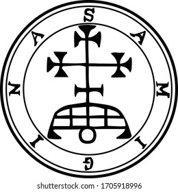 Sigil of Samigina. Goetia demon