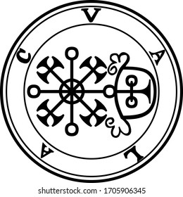 Sigil of Valac. Goetia demon