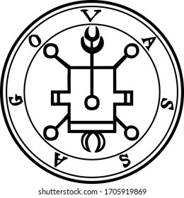 Sigil de Vassago. Demonio de Goetia