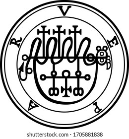 Sigil de Vepar. Demonio de Goetia