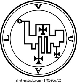 Sigil of Vual. Goetia demon