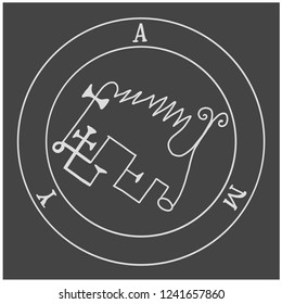 Sigils from the Goetia . Magical Amules. Sacred geometry. Can be used as tattoo, logos and prints.