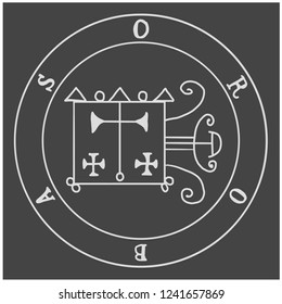 Sigils from the Goetia . Magical Amules. Sacred geometry. Can be used as tattoo, logos and prints.