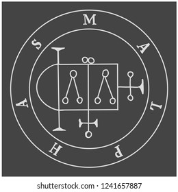 Sigils from the Goetia . Magical Amules. Sacred geometry. Can be used as tattoo, logos and prints.