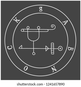 Sigils from the Goetia . Magical Amules. Sacred geometry. Can be used as tattoo, logos and prints.