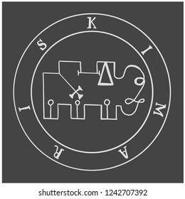 Sigils from the Goetia . Magical Amules. Sacred geometry. Can be used as tattoo, logos and prints.