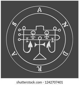 Sigils from the Goetia . Magical Amules. Sacred geometry. Can be used as tattoo, logos and prints.