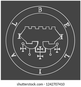 Sigils from the Goetia . Magical Amules. Sacred geometry. Can be used as tattoo, logos and prints.