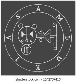 Sigils from the Goetia . Magical Amules. Sacred geometry. Can be used as tattoo, logos and prints.