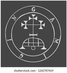 Sigils from the Goetia . Magical Amules. Sacred geometry. Can be used as tattoo, logos and prints.