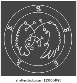 Sigils from the Goetia . Magical Amulets. Sacred geometry. Can be used as tattoo, logos and prints.