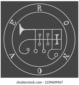 Sigils from the Goetia . Magical Amulets. Sacred geometry. Can be used as tattoo, logos and prints.