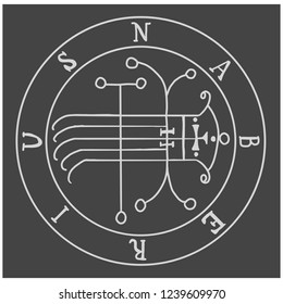 Sigils from the Goetia . Magical Amulets. Sacred geometry. Can be used as tattoo, logos and prints.