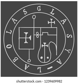 Sigils from the Goetia . Magical Amulets. Sacred geometry. Can be used as tattoo, logos and prints.