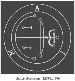 Sigils from the Goetia . Magical Amulets. Sacred geometry. Can be used as tattoo, logos and prints.