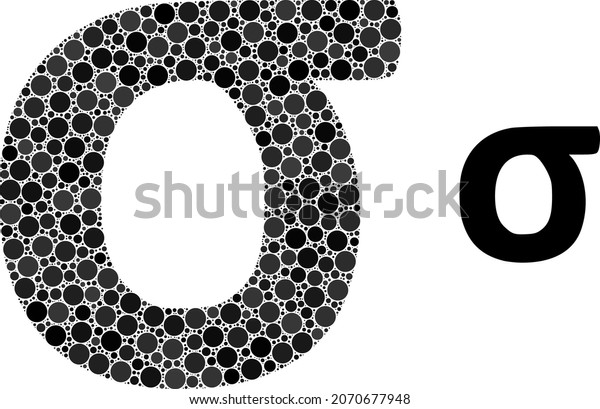 Sigma Greek Lowercase Symbol Vector Collage Stock Vector (Royalty Free ...