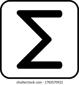 Symbol for arithmetic mean