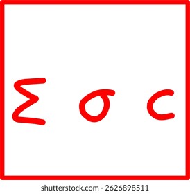 símbolo de física sigma em estilo doodle, símbolo de física vermelho desenhado à mão