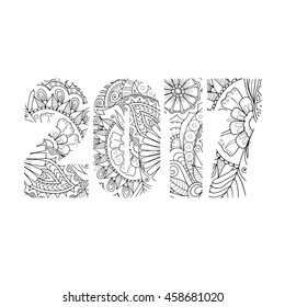 Sign 2017 filled with zentangle pattern. New year