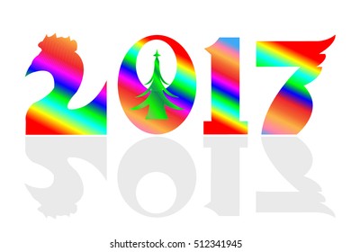 Sign of 2017 object