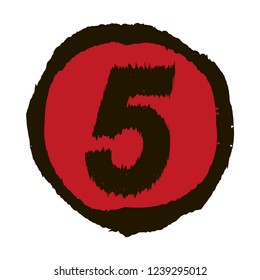 the sign of the black five in a black circle on a red background