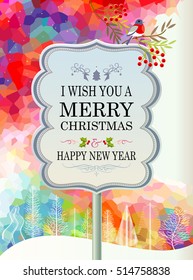 A sign board wishing you a merry Christmas and a happy new year