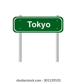 Sign capital Tokyo