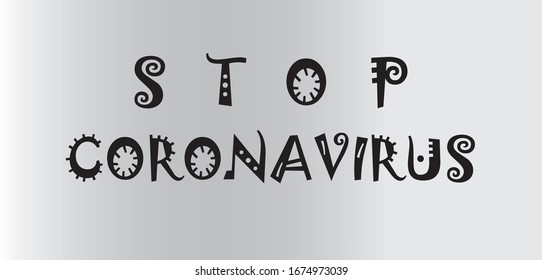 Signo Cautela Coronavirus.Paren Coronavirus. Brote de Coronavirus. Peligro del Coronavirus. Enfermedad de riesgo de salud pública y brote de gripe. Pandemia médica con células peligrosas.Ilustración vectorial.